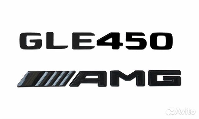 Комплект: шильдик Mercedes GLE450 + AMG черн