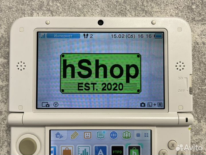 Прошитая Nintendo 3DS XL Белая