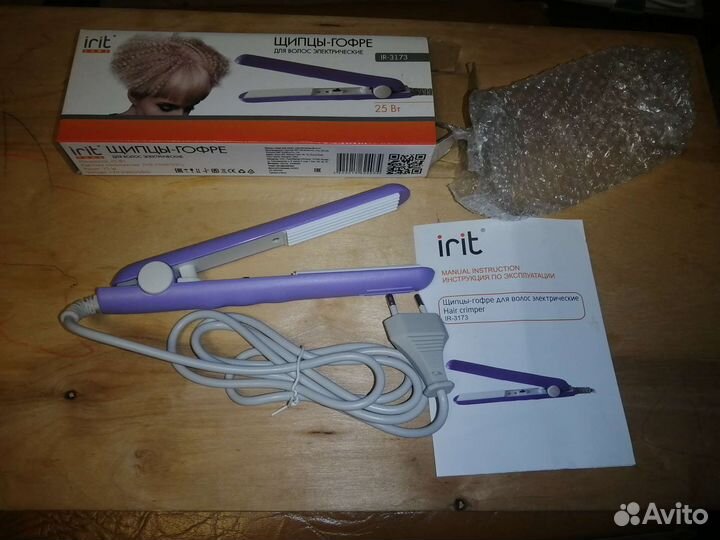 Женские штучки новые