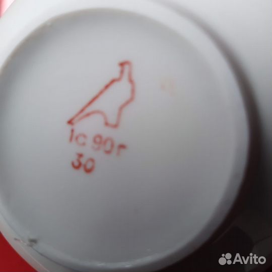 Чайный сервиз Дулево новый