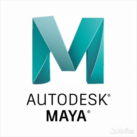Maya Autodesk 2023 лицензия на вашу почту