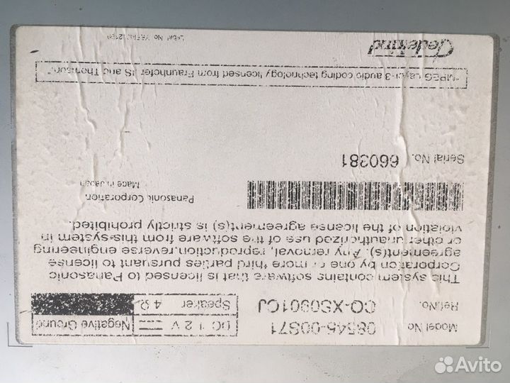 Автомагнитолла 2 din