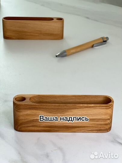 Подставка для ручки с листочками