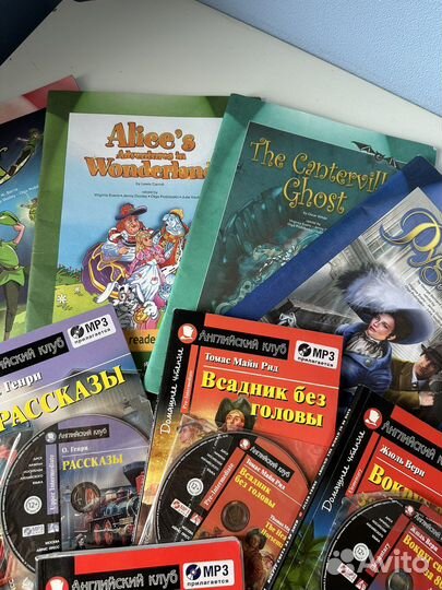 Школьные книги для чтения на английском языке