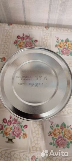 Детское питание