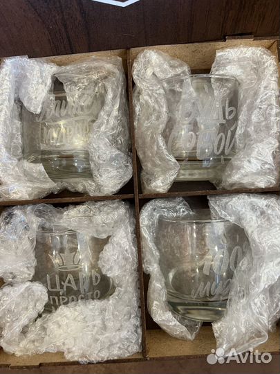 Набор бокалов для жужчины