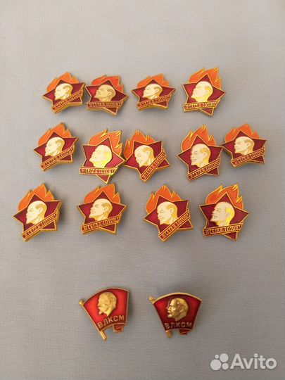 Значки СССР