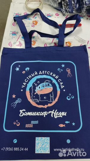 Пакеты, коробки, упаковки, шуберы на заказ