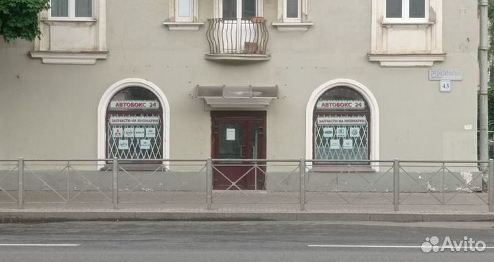 Маятник рулевой трапеции в сборе Луаз