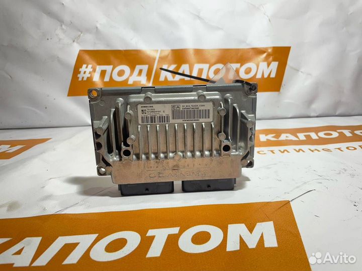 Блок управления АКПП Peugeot 207 2008 S126024101