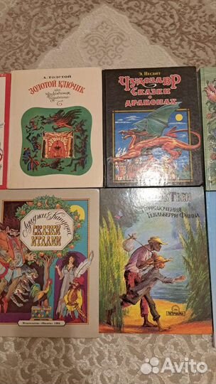 Детские книги и сказки СССР (книги для детей)
