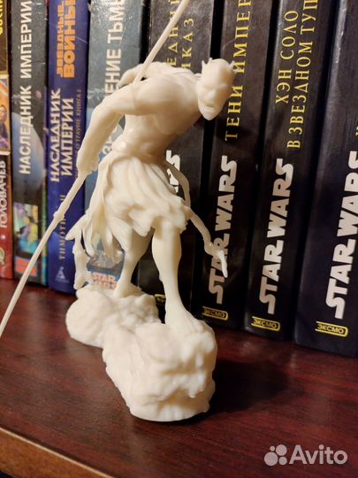 Darth Maul Star Wars