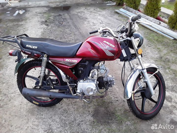 Рейсер трофи