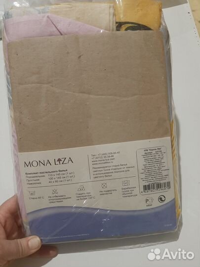 Постельное белье детское новое + б/у