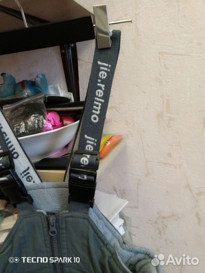 Полукомбинезон зимний 122