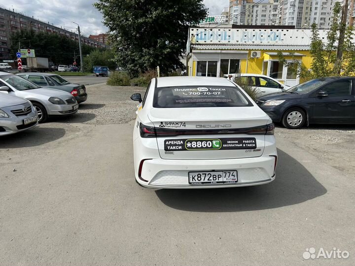 Аренда авто под такси без залога