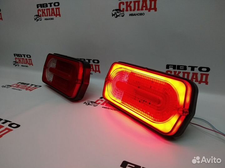 Фонари задние УАЗ, прицеп LED неоновые 12В