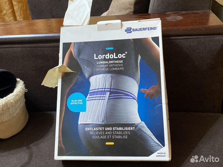 Корсет ортопедический пояснично крестцовый