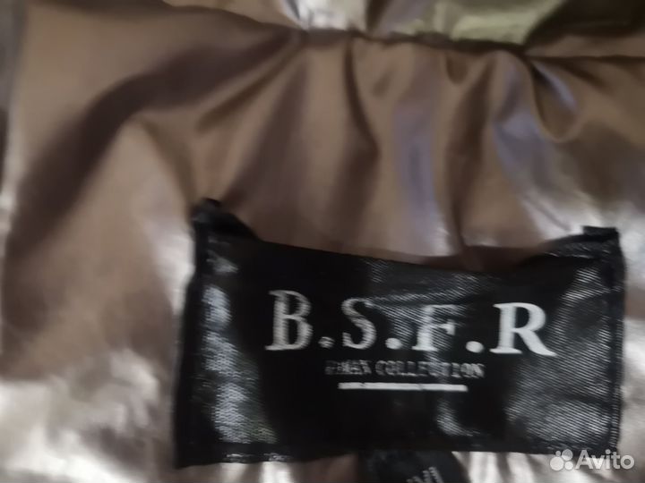 Пуховик женский длинный 52 54