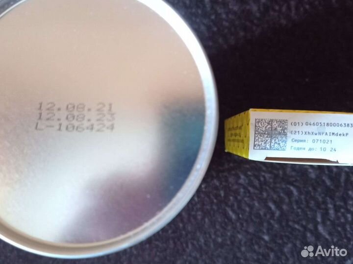 Чай для лактации Hipp / для кормящих матерей