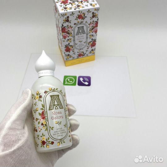 Attar Collection - Rosa Galore