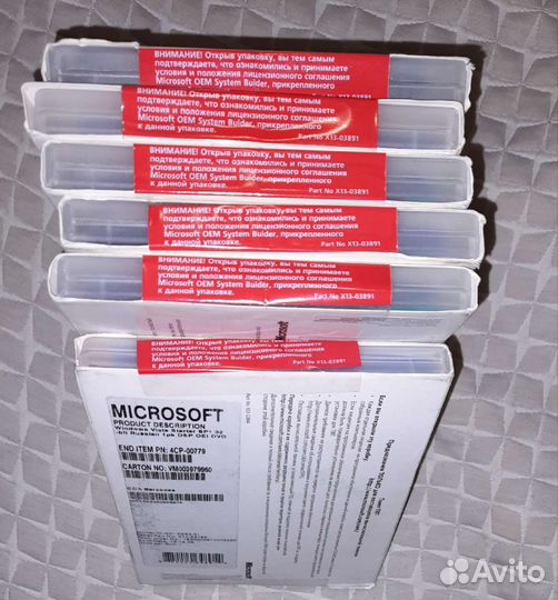 Windows Vista Starter