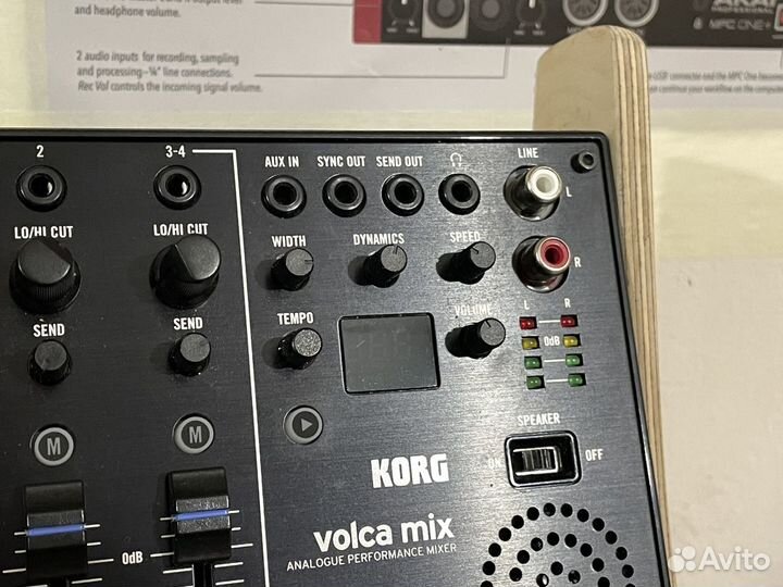 Korg Volca Mix