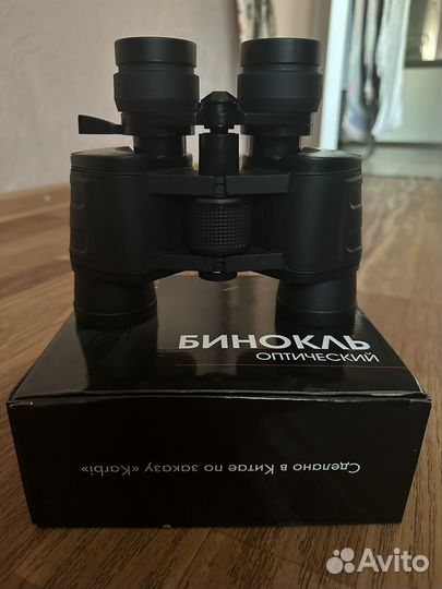Бинокль