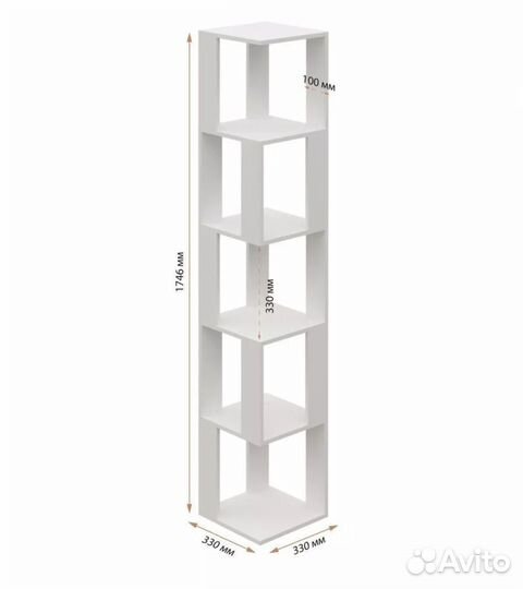 Полки стеллажи