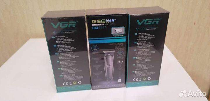 Триммер для волос, машинка для волос