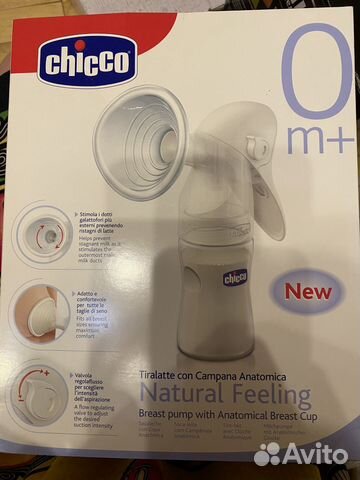 Молокоотсос ручной Chicco