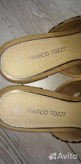 Сабо замшевые