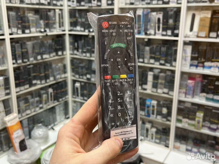 Пульт для Panasonic n2qayb000666