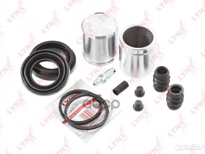 Ремкомплект тормозного суппорта С поршнем перед