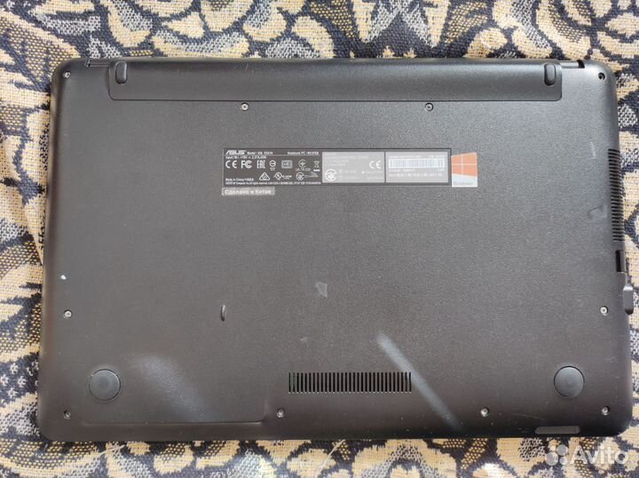 Ноутбук Asus x541n