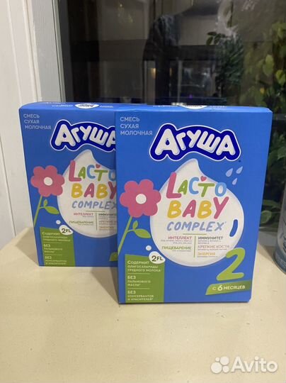 Сухая смесь агуша 2