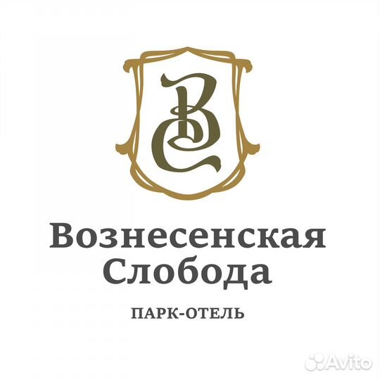 Мойщик(ца) посуды