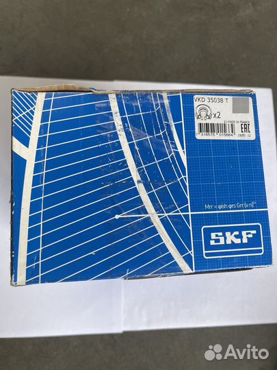 Комплект подшипников опор амортизаторов Ford