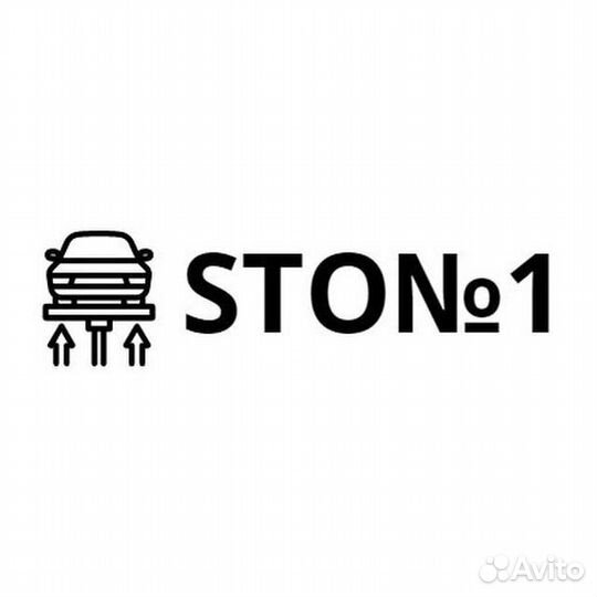 Автомеханик автослесарь