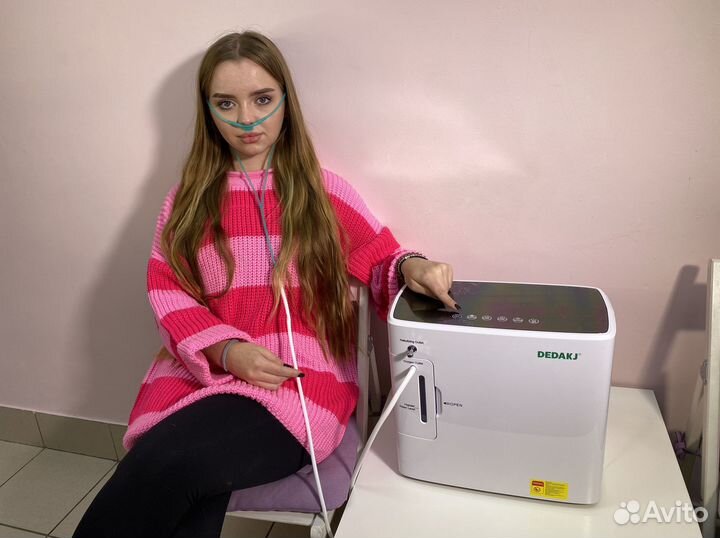 Кислородный концентратор