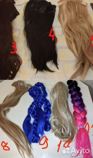 Косы и хвосты для косплея
