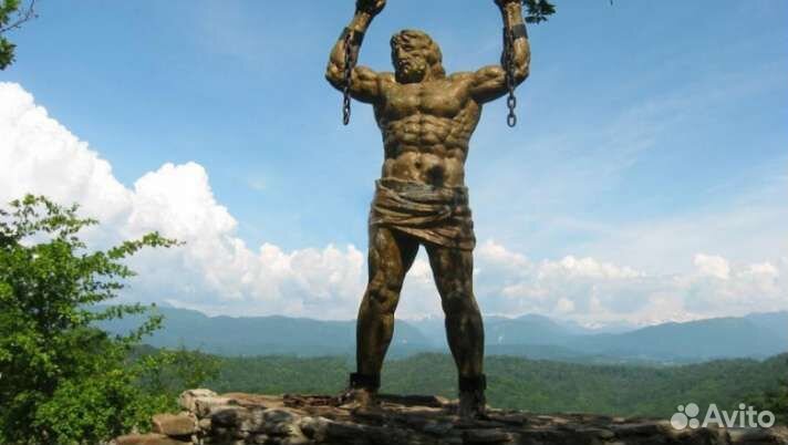 Групповая экскурсия