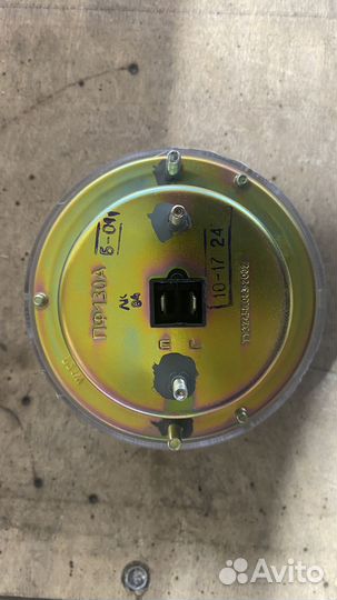 Указатель поворота УАЗ