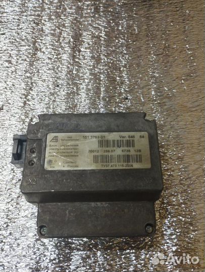 Блок управления LADA Priora