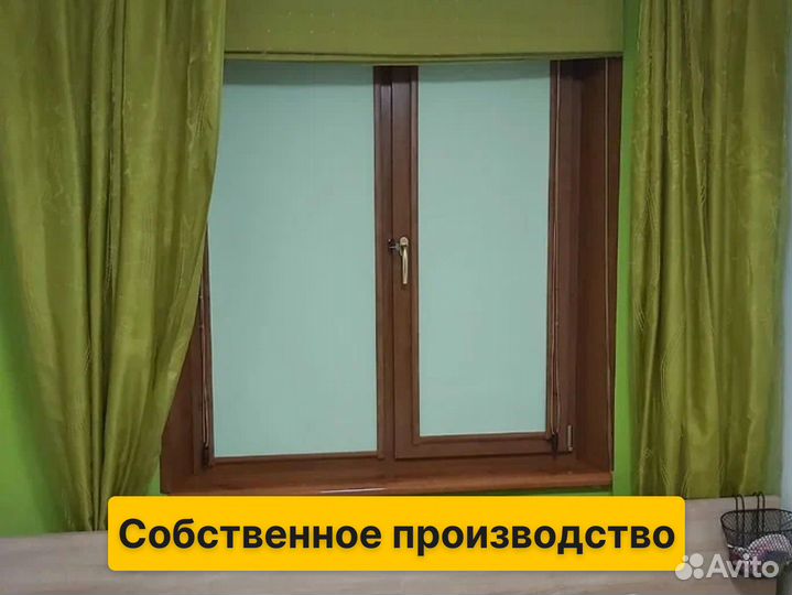 Рулонные шторы блэкаут