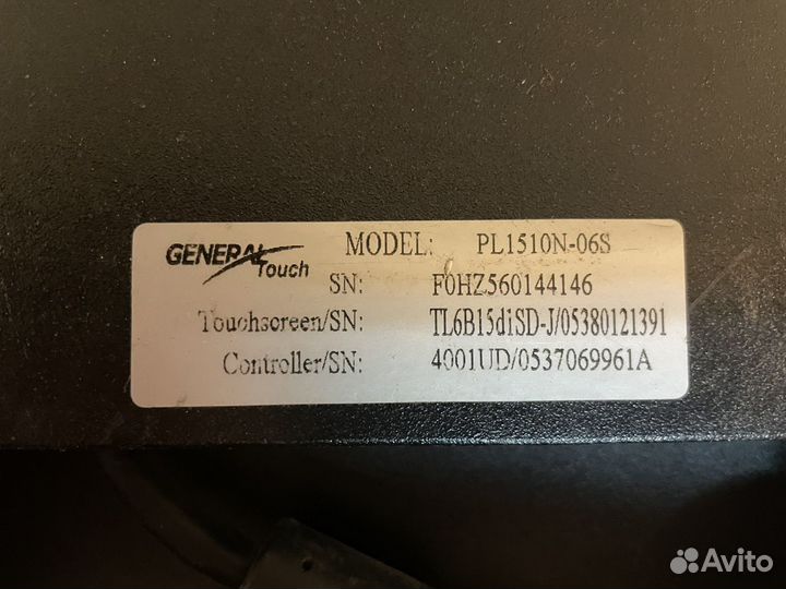 Монитор встраиваемый