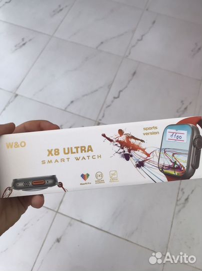 Smart watch x8 ultra