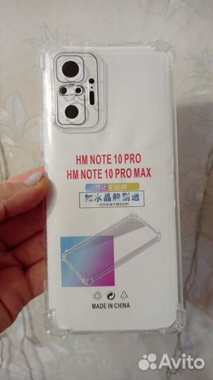 Чехол силиконовый на Redmi Note 10 pro