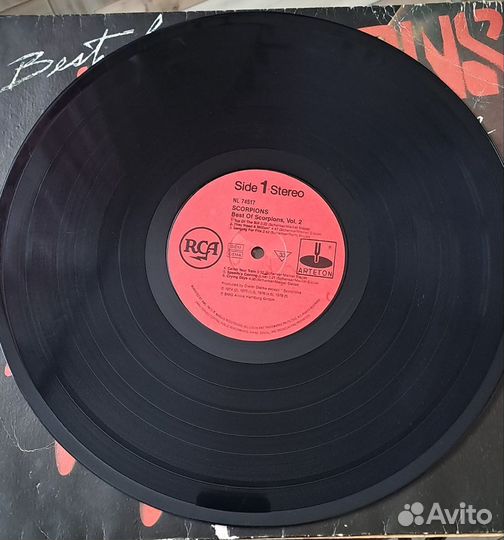 Виниловые пластинки