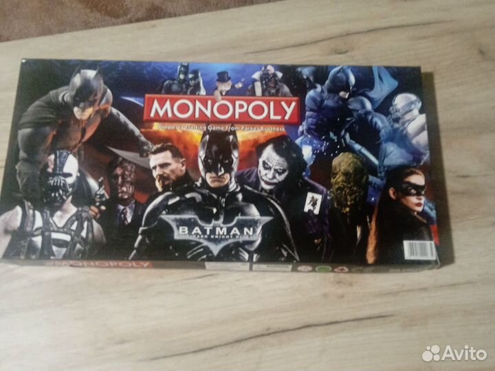 Настольная игра